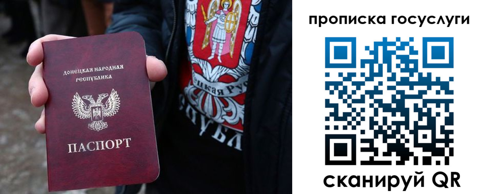 временная регистрация адрес в Чистополье